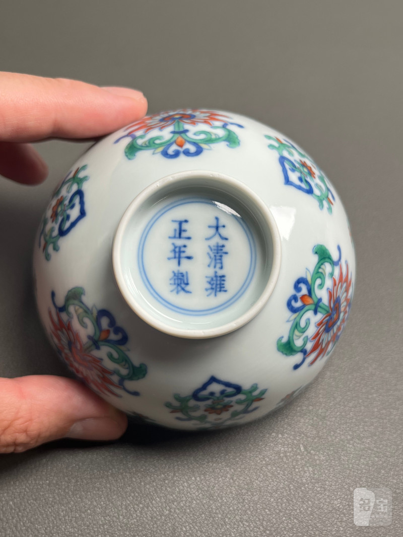 清雍正  斗彩宝相花纹茶圆 - 图13
